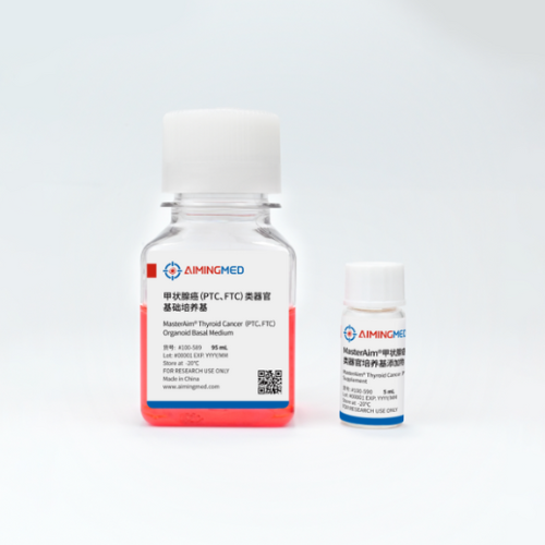 MasterAim?甲狀腺癌（PTC、FTC）類(lèi)器官完全培養(yǎng)基
